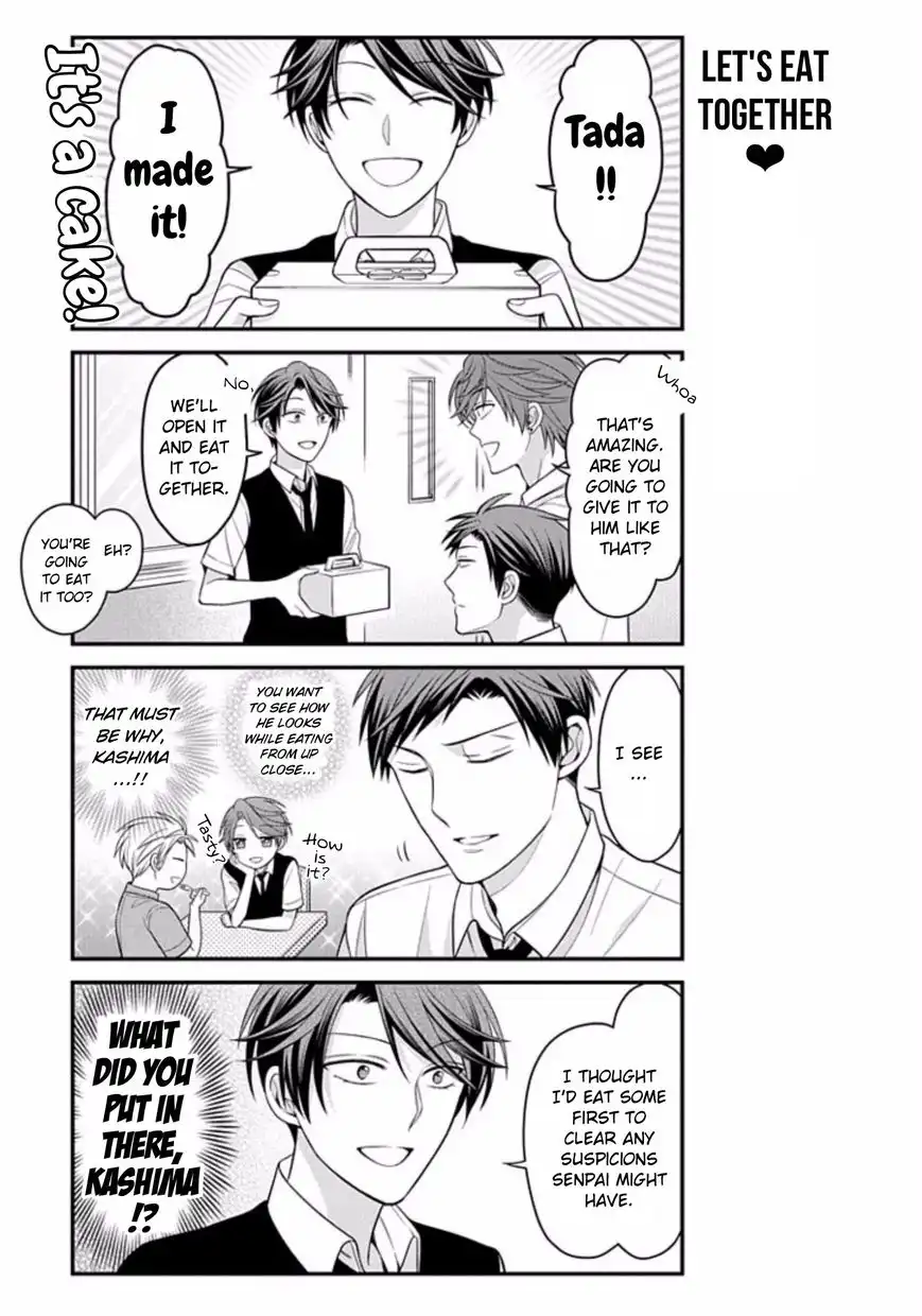 Gekkan Shojo Nozaki-kun Chapter 78 7